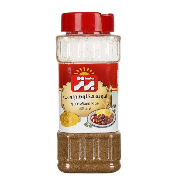 ادویه مخلوط پلویی 75 گرمی برتر