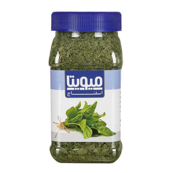 اسفناج خشک شده 35 گرمی میویتا