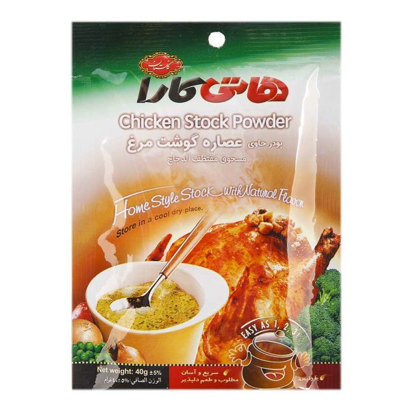 عصاره گوشت مرغ 40 گرمی هاتی کارا