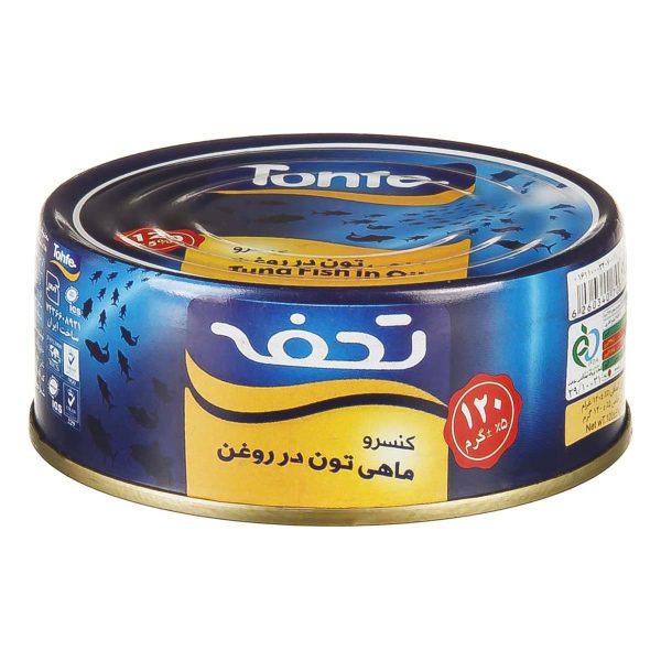کنسرو ماهی تن در روغن 120 گرمی تحفه