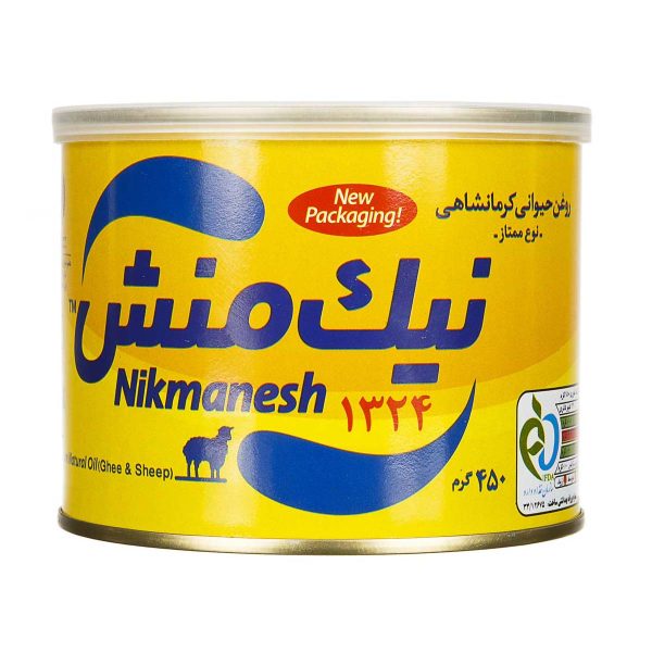 روغن حیوانی کرمانشاهی نوع ممتاز 450 گرمی نیک منش