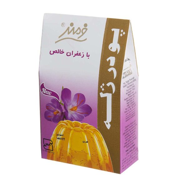 پودر ژله زعفران 100 گرمی فرمند