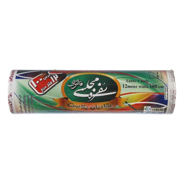 سفره مجلسی فانتزی عرض 100 - 12 متر مربع شادیان پلاست