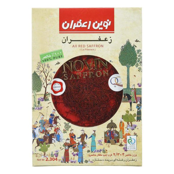 زعفران نیم مثقال نوین‌زعفران