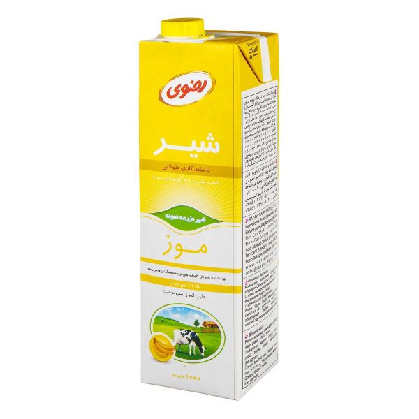شیر موز فرادما نیم چرب 1 لیتری رضوی
