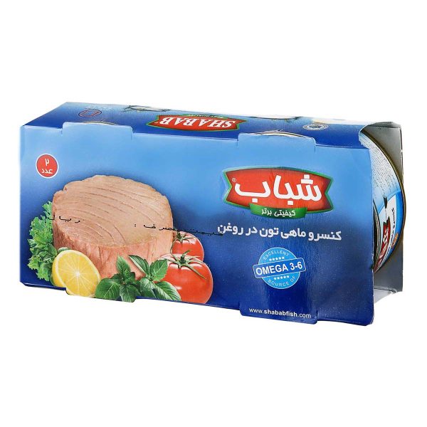 کنسرو ماهی تن در روغن 2 عددی 180 گرمی شباب