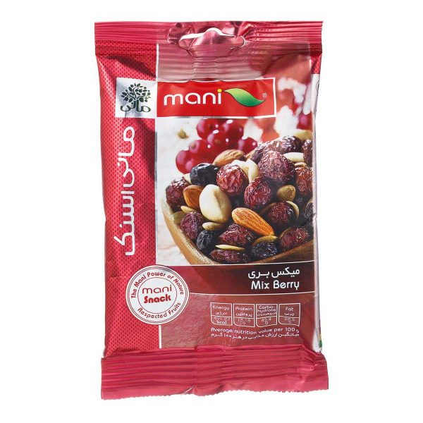 میکس بری 65 گرمی مانی