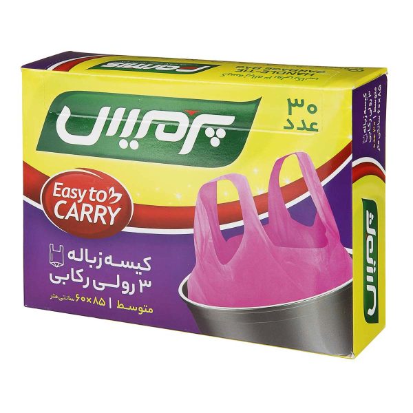 کیسه زباله متوسط 3 رولی رکابی 30 عددی پرمیس