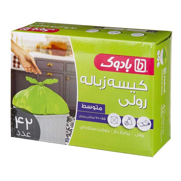 کیسه زباله رولی متوسط 42 عددی بادوک