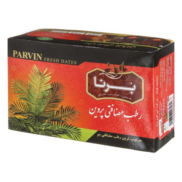 رطب مضافتی پروین 650 گرمی برنا