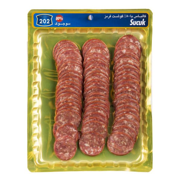 کالباس 80 درصد گوشت قرمز 250 گرمی 202