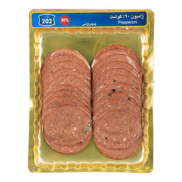 ژامبون پپرونی 90 درصد گوشت 250 گرمی 202