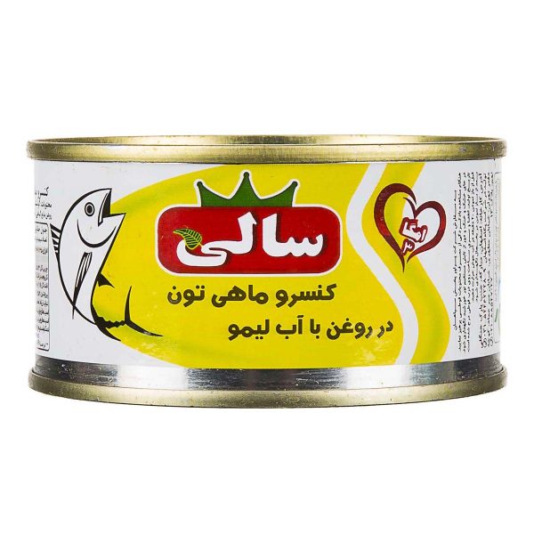 کنسرو ماهی تن در روغن با آبلیمو 180 گرمی سالی