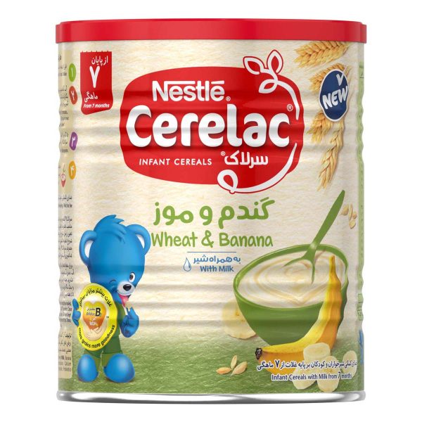 سرلاک گندم و موز 400 گرمی نستله