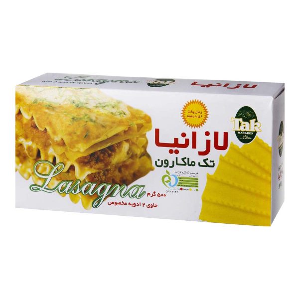لازانیا 500 گرمی تک‌ماکارون