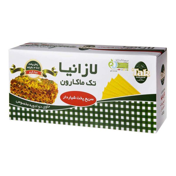 لازانیا سریع پخت (شیاردار) 450 گرمی تک‌ماکارون