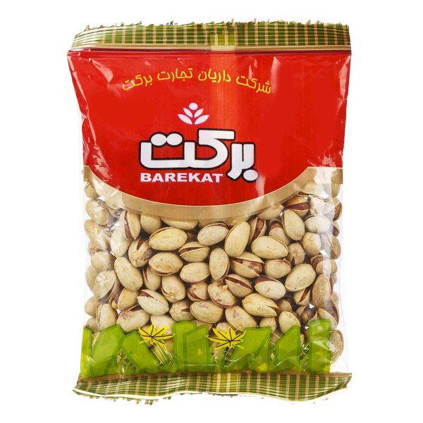 پسته شور 250 گرمی برکت