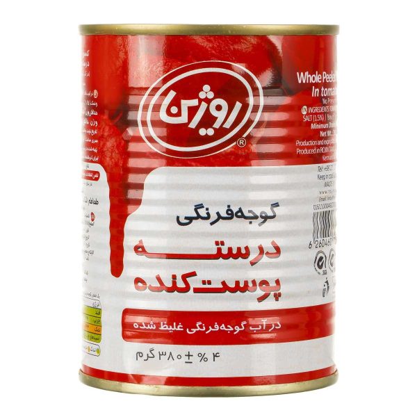 کنسرو گوجه فرنگی درسته 380 گرمی روژین