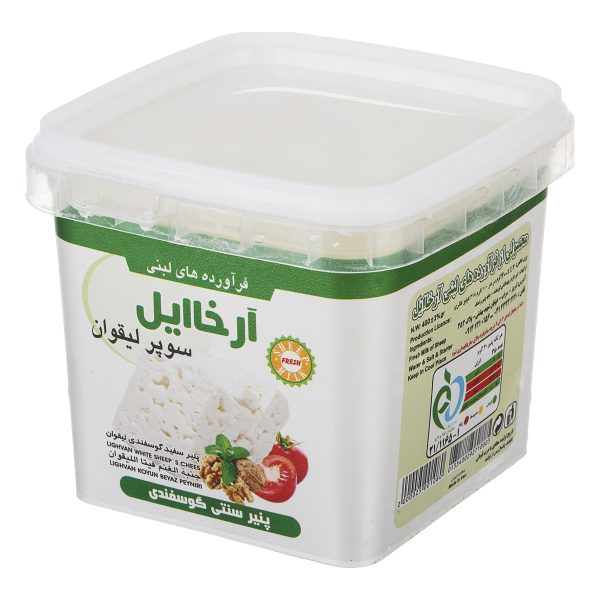 پنیر سفید سنتی گوسفندی لیقوان 400 گرمی آرخاایل