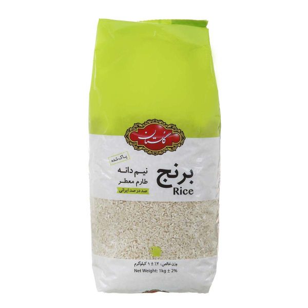 برنج طارم معطر نیم دانه 1 کیلویی گلستان