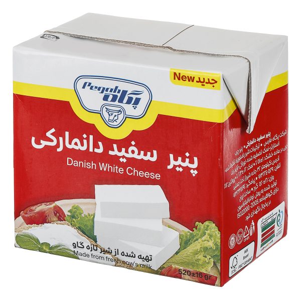 پنیرسفید دانمارکی 520 گرمی پگاه