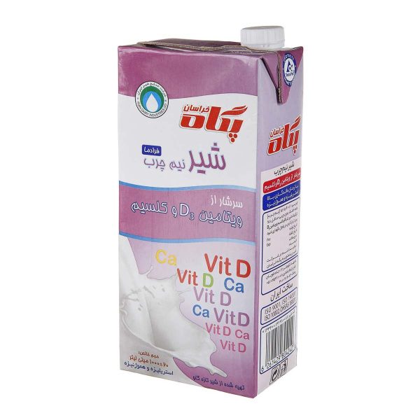 شیر فرادما نیم چرب 1 لیتری پگاه