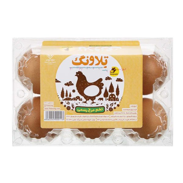 تخم مرغ رسمی 6 عددی تلاونگ
