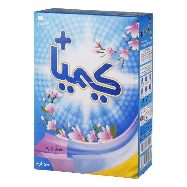پودر شستشوی دستی 500 گرمی کیمیا
