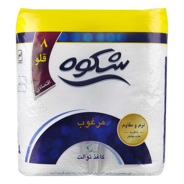 دستمال توالت 3 لایه  8 رول شکوه