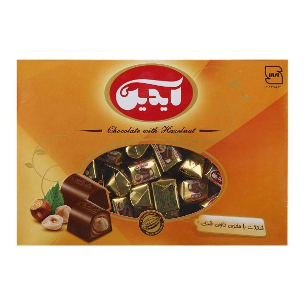 شکلات با مغزی حاوی فندق 1000 گرمی آیدین