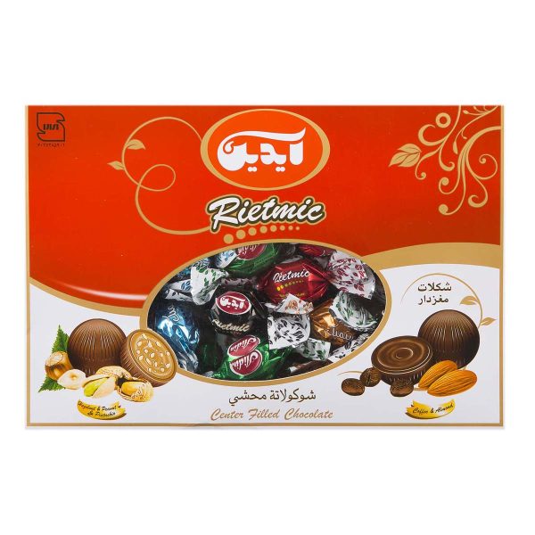 شکلات شیری و تلخ مغزدار 500 گرمی آیدین