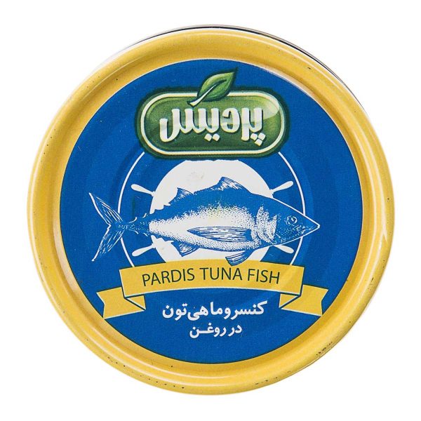 کنسرو ماهی تن در روغن 180 گرمی پردیس
