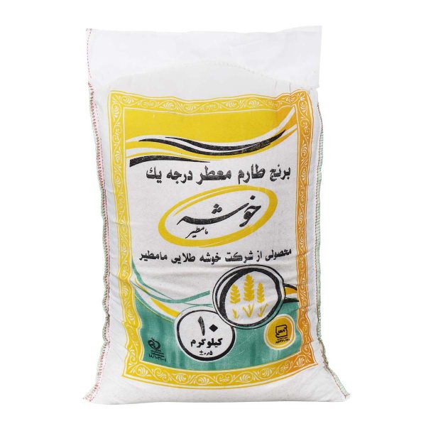 برنج طارم معطر 10 کیلویی خوشه طلایی مامطیر