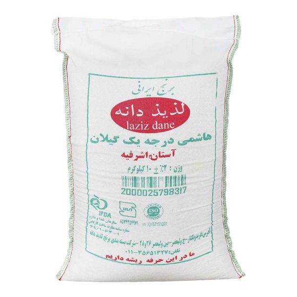 برنج هاشمی 10 کیلویی لذیذ دانه