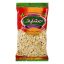 تخمه کدو گوشتی 450 گرمی خشکپاک
