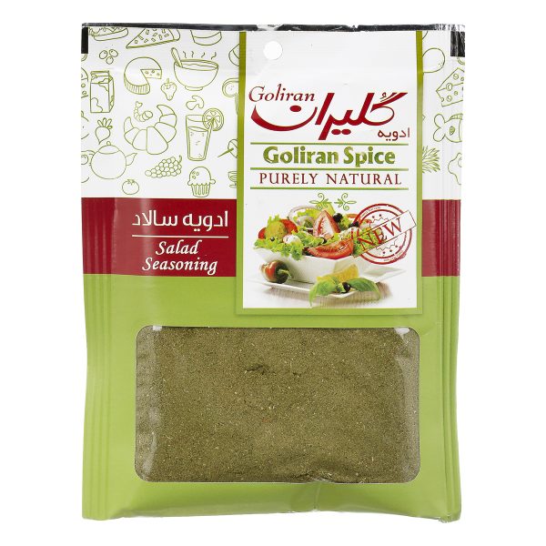 ادویه سالاد 75 گرمی گلیران