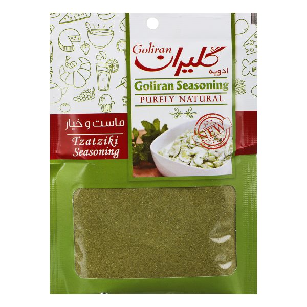 ادویه ماست و خیار 75 گرمی گلیران