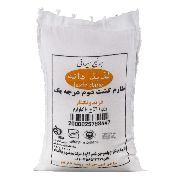 برنج طارم درجه یک فریدونکنار 10 کیلویی لذیذدانه