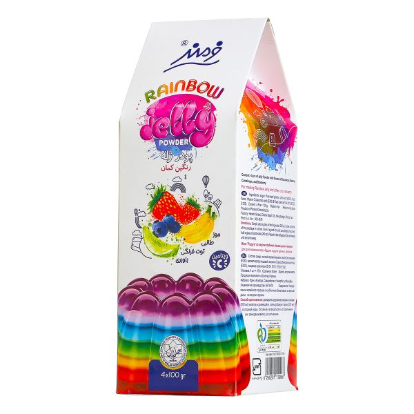 پودر ژله رنگین کمان 400 گرمی فرمند