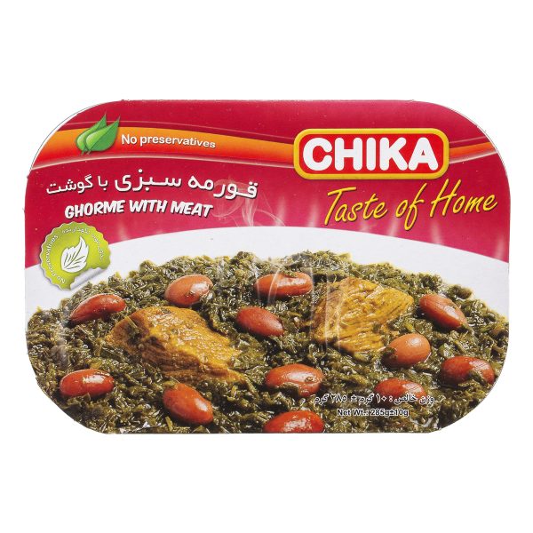 خورش قورمه سبزی با گوشت 285 گرمی چیکا