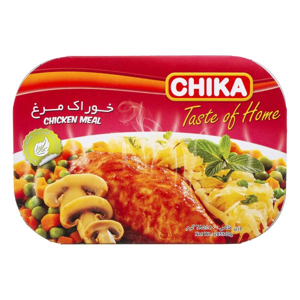 کنسرو خوراک مرغ 285 گرمی چیکا