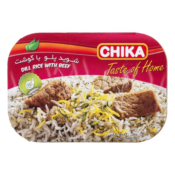 کنسرو شوید پلو با گوشت 300 گرمی چیکا