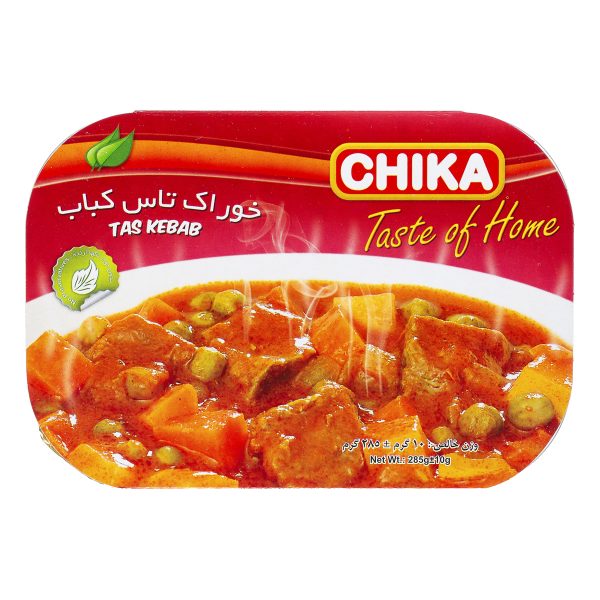 خوراک تاس کباب 285 گرمی چیکا