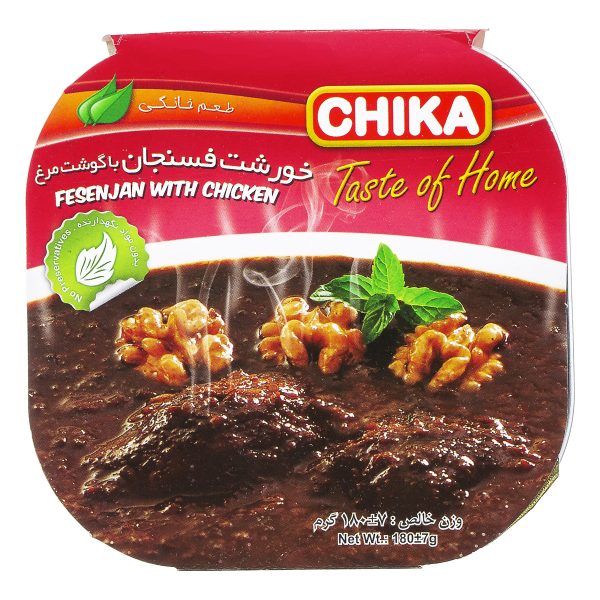 کنسرو خورشت فسنجان با گوشت مرغ 180 گرمی چیکا