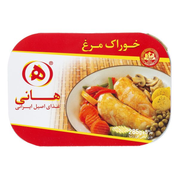 خوراک مرغ 285 گرمی هانی