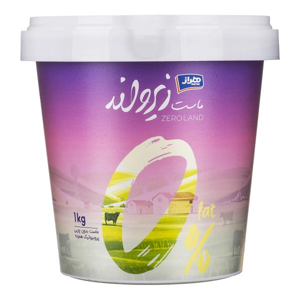ماست زیرولند پربوتیک همزده 1000 گرمی هراز