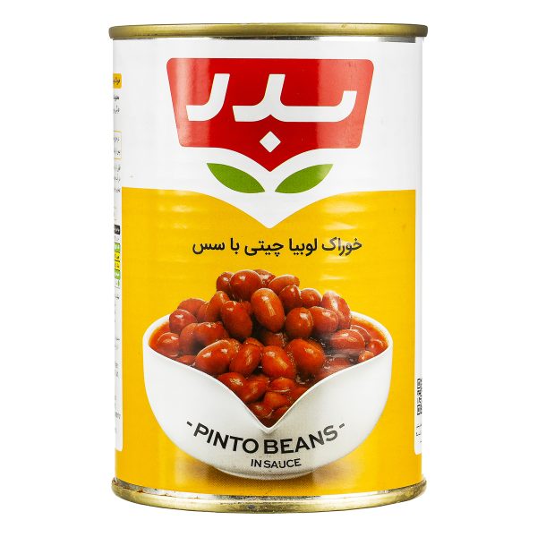 کنسرو خوراک لوبیا چیتی با سس گوجه فرنگی 420 گرمی بدر