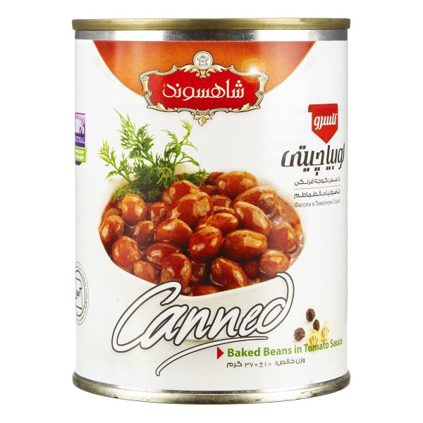 کنسرو لوبیا چیتی 370 گرمی شاهسوند