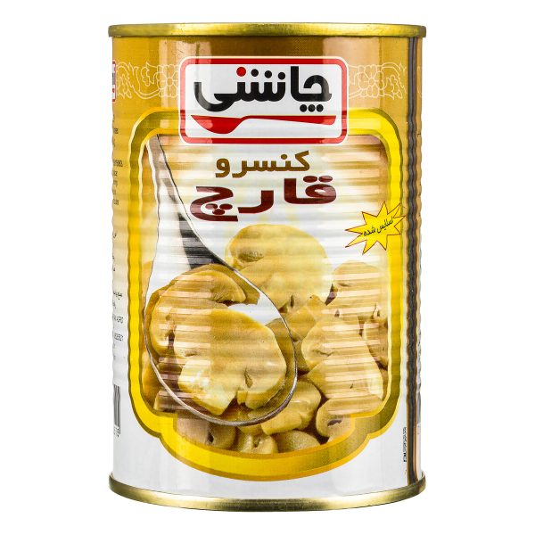 کنسرو قارچ 420 گرمی چاشنی