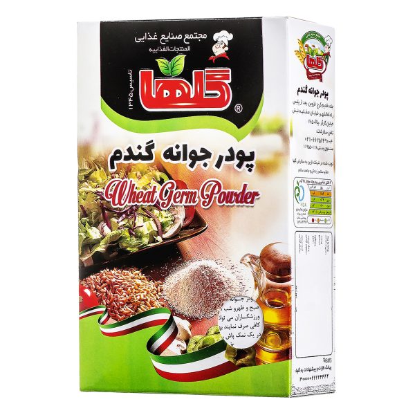 پودر جوانه گندم 200 گرمی گلها